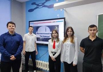 В нижегородских образовательных организациях началась декада единых действий, посвященная 82-й годовщине снятия блокады Ленинграда