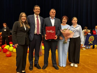 Нижегородская семья Прохоровых стала лучшей в номинации «Сельская семья» Всероссийского конкурса «Семья года» Нижегородская семья Прохоровых стала лучшей в номинации «Сельская семья» Всероссийского конкурса «Семья года»