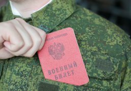 Поддержка мобилизованных нижегородцев Поддержка мобилизованных нижегородцев