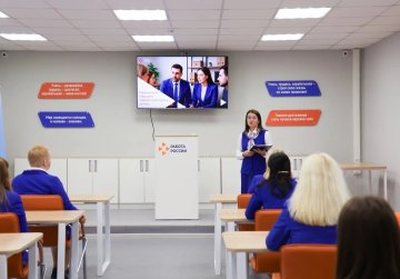 Нижегородские кадровые центры вошли в число лучших в стране по итогам 2025 года