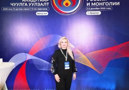 Ольга Гусева представила потенциал Нижегородской области на первом Форуме регионов России и Монголии Ольга Гусева представила потенциал Нижегородской области на первом Форуме регионов России и Монголии