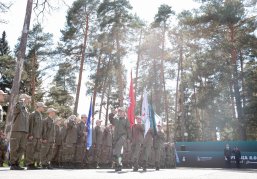 В День защитника Отечества стартовала регистрация на третий сезон Всероссийской военно-патриотической игры «Зарница 2.0» В День защитника Отечества стартовала регистрация на третий сезон Всероссийской военно-патриотической игры «Зарница 2.0»