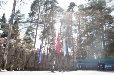 В День защитника Отечества стартовала регистрация на третий сезон Всероссийской военно-патриотической игры «Зарница 2.0» В День защитника Отечества стартовала регистрация на третий сезон Всероссийской военно-патриотической игры «Зарница 2.0»
