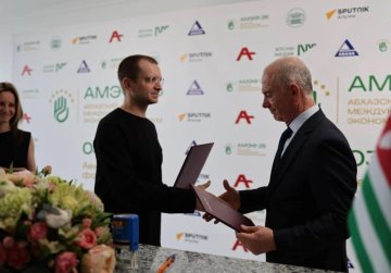 Нижегородская область заключила соглашение о сотрудничестве в развитии культурных связей с Республикой Абхазия