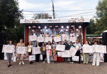 30 нижегородских самозанятых стали призерами конкурса «Займись делом» 