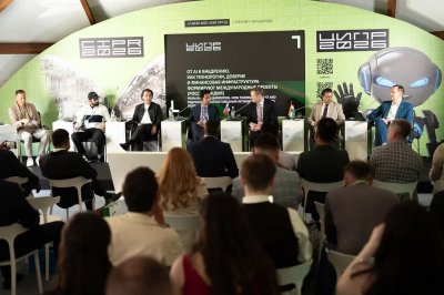 Развитие технологического сотрудничества Нижегородской области со странами Азиатско-Тихоокеанского региона обсудили на «ЦИПР-2026»
