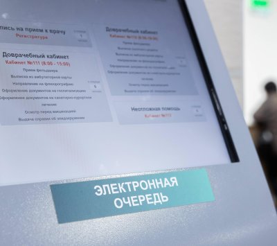 Нижегородцам старшего возраста рекомендуют пройти диспансеризацию в летний период