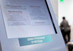 Нижегородцам старшего возраста рекомендуют пройти диспансеризацию в летний период