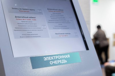 Нижегородцам старшего возраста рекомендуют пройти диспансеризацию в летний период