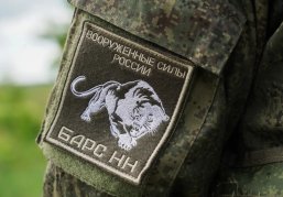  Дополнительные выплаты резервистам «БАРС-НН» установлены в Нижегородской области