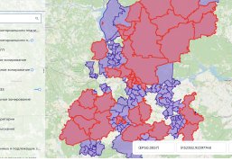 Комиссия по землепользованию в Нижегородской области переходит на прием заявлений в цифровом формате