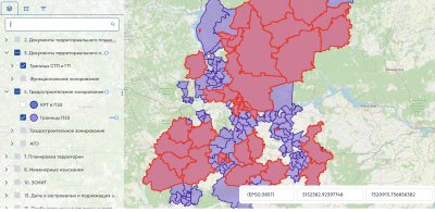 Комиссия по землепользованию в Нижегородской области переходит на прием заявлений в цифровом формате