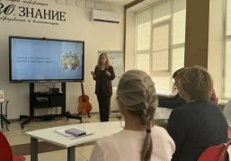 Более 100 представителей НКО региона прошли подготовку к участию в конкурсе Фонда президентских грантов