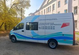 Четыре мобильных комплекса для профосмотров детей получила Нижегородская область благодаря нацпроекту «Семья»