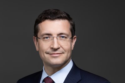 Поздравление губернатора Нижегородской области Глеба Никитина с Новым годом Поздравление губернатора Нижегородской области Глеба Никитина с Новым годом