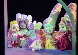 В Нижегородском театре кукол состоялась премьера спектакля «Принцесса и свинопас»