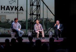 Около 300 участников собрало научно-популярное шоу «Путешествие вне времени» в Нижнем Новгороде