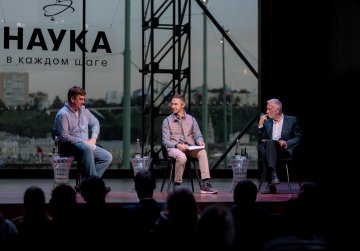 Около 300 участников собрало научно-популярное шоу «Путешествие вне времени» в Нижнем Новгороде