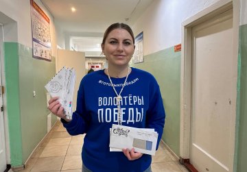 Нижегородские волонтеры передали гуманитарную помощь в военный госпиталь в рамках акции «Время жить» Нижегородские волонтеры передали гуманитарную помощь в военный госпиталь в рамках акции «Время жить»