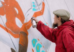 В Приволжском федеральном округе 3 марта стартует прием заявок на фестиваль уличного искусства «ФормAРТ» В Приволжском федеральном округе 3 марта стартует прием заявок на фестиваль уличного искусства «ФормAРТ»