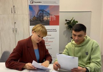 Более 320 миллионов рублей получили нижегородские предприниматели в виде льготных займов с помощью платформы МСП.РФ Более 320 миллионов рублей получили нижегородские предприниматели в виде льготных займов с помощью платформы МСП.РФ