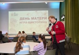 В День матери праздник в Доме народного единства объединил семьи героев СВО