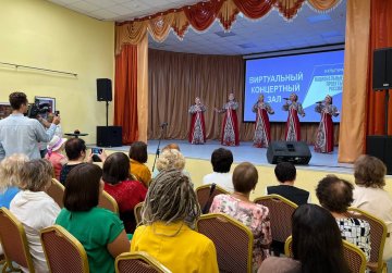 Нижегородские виртуальные концертные залы до 1 ноября могут принять участие во всероссийском конкурсе на выявление лучших практик