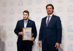 В Нижнем Новгороде наградили участников конкурса «Нижегородская марка качества — 2026» В Нижнем Новгороде наградили участников конкурса «Нижегородская марка качества — 2026»