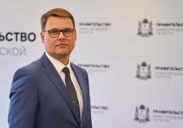 Александр Павлов вступил в должность заместителя губернатора Нижегородской области Александр Павлов вступил в должность заместителя губернатора Нижегородской области