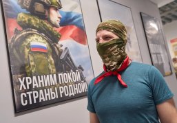 Доброволец СВО: «Мы все должны внести вклад в нашу общую Победу»