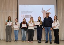 12 молодёжных команд из Нижегородской области вышли в финал программы «Родина»