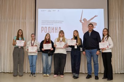 12 молодёжных команд из Нижегородской области вышли в финал программы «Родина»