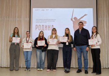 12 молодёжных команд из Нижегородской области вышли в финал программы «Родина»