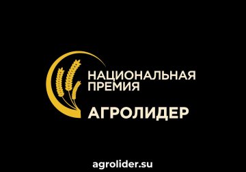Фонд «Защитники Отечества» приглашает ветеранов СВО к участию в международном конкурсе «Гимн села» Фонд «Защитники Отечества» приглашает ветеранов СВО к участию в международном конкурсе «Гимн села»