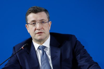 Глеб Никитин представил стратегию развития цифрового образа Нижегородской области на Международном конгрессе госуправления