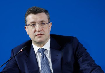 Глеб Никитин представил стратегию развития цифрового образа Нижегородской области на Международном конгрессе госуправления