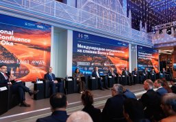 Три соглашения и новые международные договоренности стали результатами Нижегородского экономического форума Три соглашения и новые международные договоренности стали результатами Нижегородского экономического форума