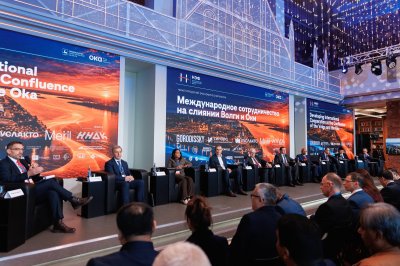 Три соглашения и новые международные договоренности стали результатами Нижегородского экономического форума Три соглашения и новые международные договоренности стали результатами Нижегородского экономического форума