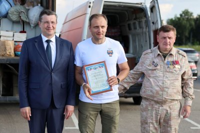 В День памяти Серафима Саровского из Нижегородской области в зону СВО отправлен гуманитарный груз