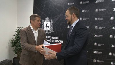 Эксперты Москомархитектуры высоко оценили проекты комплексного развития нижегородской агломерации Эксперты Москомархитектуры высоко оценили проекты комплексного развития нижегородской агломерации