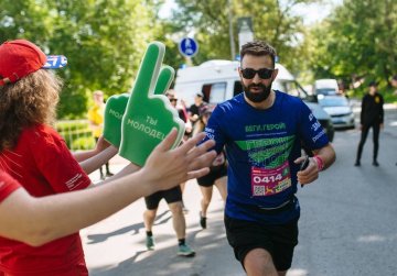 Культурный забег РУТС состоится в Нижнем Новгороде 20 и 21 июня