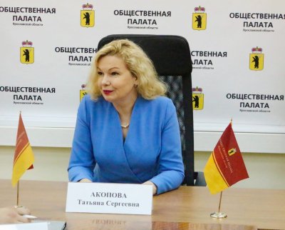 «За счёт применения в регионе дистанционного электронного голосования явка избирателей повышается», - Татьяна Акопова «За счёт применения в регионе дистанционного электронного голосования явка избирателей повышается», - Татьяна Акопова
