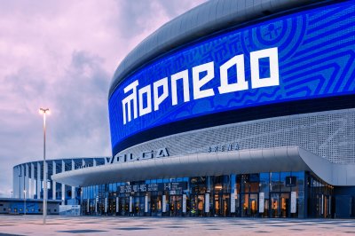 Мультимедийное шоу и выступление BEARWOLF откроют VOLGA Арену в Нижнем Новгороде Мультимедийное шоу и выступление BEARWOLF откроют VOLGA Арену в Нижнем Новгороде