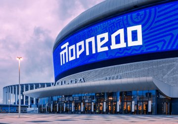 Мультимедийное шоу и выступление BEARWOLF откроют VOLGA Арену в Нижнем Новгороде