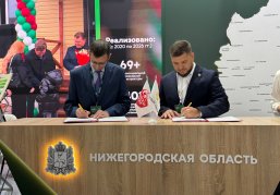 Новый комплекс для выращивания цыплят-бройлеров планирует построить нижегородская компания в Павловском округе