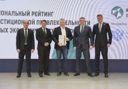 ОЭЗ «Кулибин» поднялась на четвертое место в нацрейтинге инвестиционной привлекательности ОЭЗ России