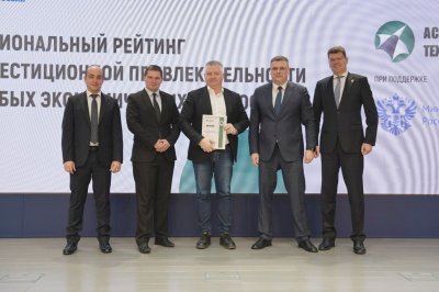 ОЭЗ «Кулибин» поднялась на четвертое место в нацрейтинге инвестиционной привлекательности ОЭЗ России ОЭЗ «Кулибин» поднялась на четвертое место в нацрейтинге инвестиционной привлекательности ОЭЗ России