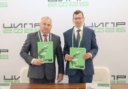 Правительство Нижегородской области и РЖД заключили соглашение о сотрудничестве в сфере повышения производительности труда Правительство Нижегородской области и РЖД заключили соглашение о сотрудничестве в сфере повышения производительности труда