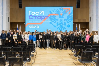 250 студентов побывали на Дне открытых дверей в правительстве Нижегородской области