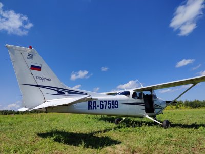 С начала пожароопасного сезона в Нижегородской области группы авиапатрулирования совершили более 70 вылетов С начала пожароопасного сезона в Нижегородской области группы авиапатрулирования совершили более 70 вылетов